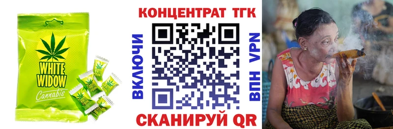 Canna-Cookies марихуана  Нюрба 