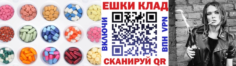 Ecstasy Дубай  сколько стоит  Нюрба 