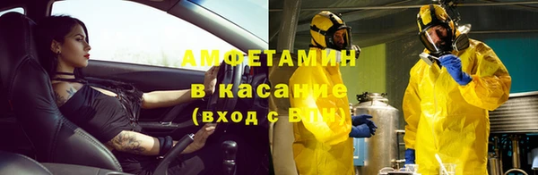 метадон Алзамай