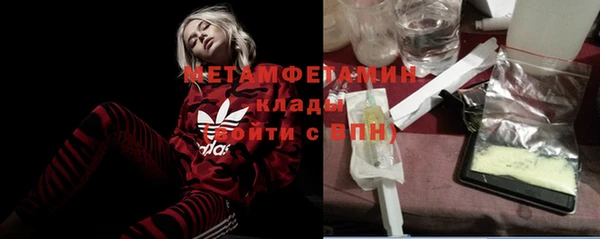 мефедрон мука Алексеевка