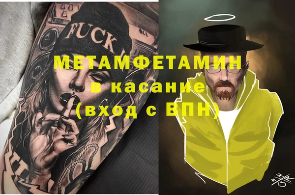 метадон Алзамай
