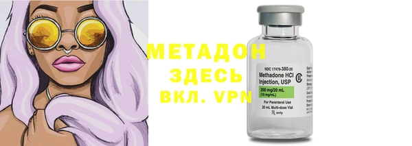 метадон Алзамай