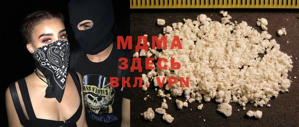 метадон Алзамай
