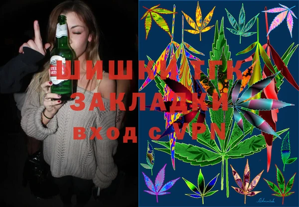метадон Алзамай