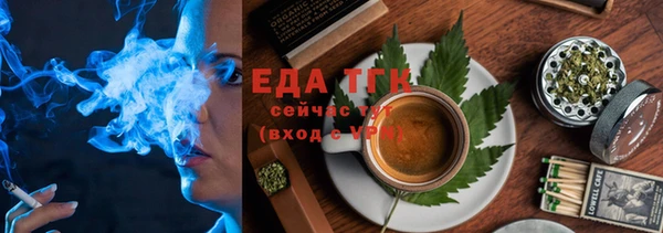 каннабис Алексин