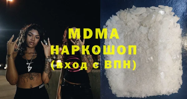 мефедрон мука Алексеевка