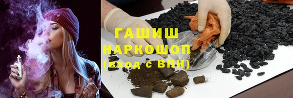 каннабис Алексин
