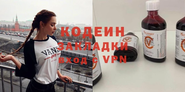 метадон Алзамай