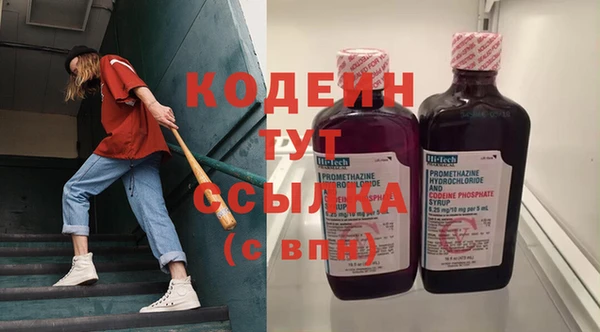 метадон Алзамай